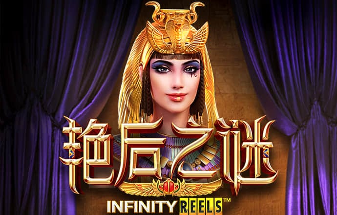 ng体育下载